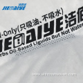 White color Oil abosrbent only materials in pillow